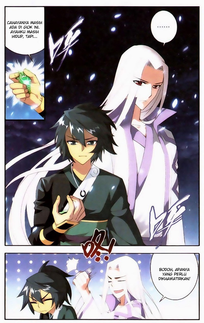 Battle Through the Heavens Chapter 94 halaman 19